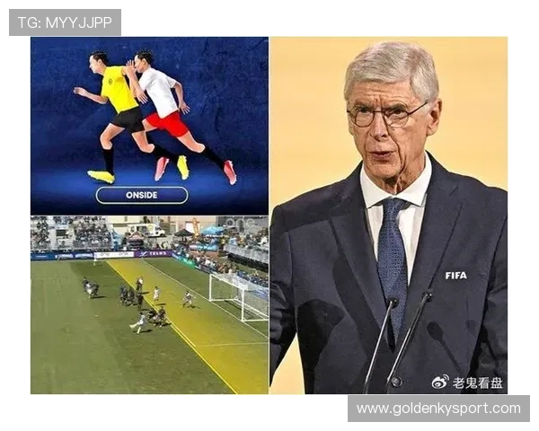 FIFA 高层访华！温格亲自考察中国青训，释放重大信号_2